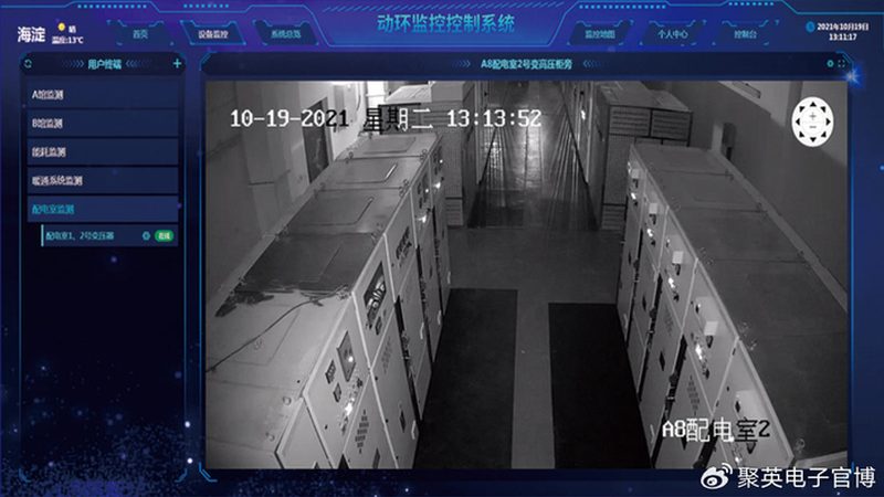 智能安防：超越传统，守护未来安全之道