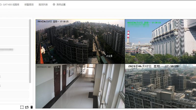 商业停车场定制软件排行