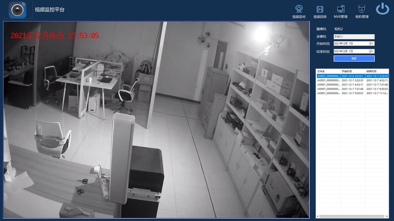 联网防盗报警系统：如何选择合适的直供厂家**
