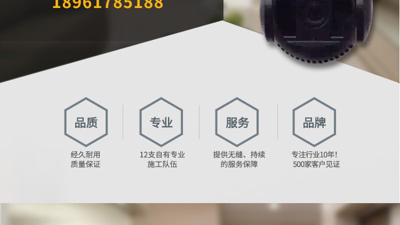 远程监控设备批发价格，如何选择性价比之选？**