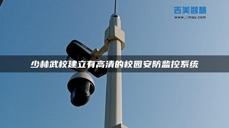 道闸遥控器重新配对的正确步骤**