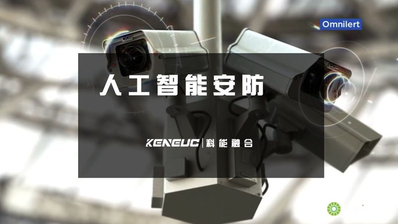 网络摄像机故障率低的关键因素解析**